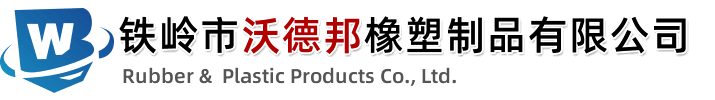 湖北宏宇專(zhuān)用汽車(chē)有限公司