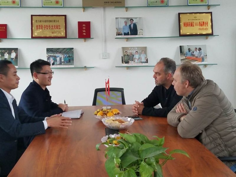 熱烈慶祝瑞特機械和荷蘭Humarbo Machinery公司確定企業戰略合作關系