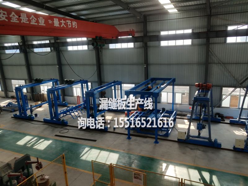 漏縫板設備優勢