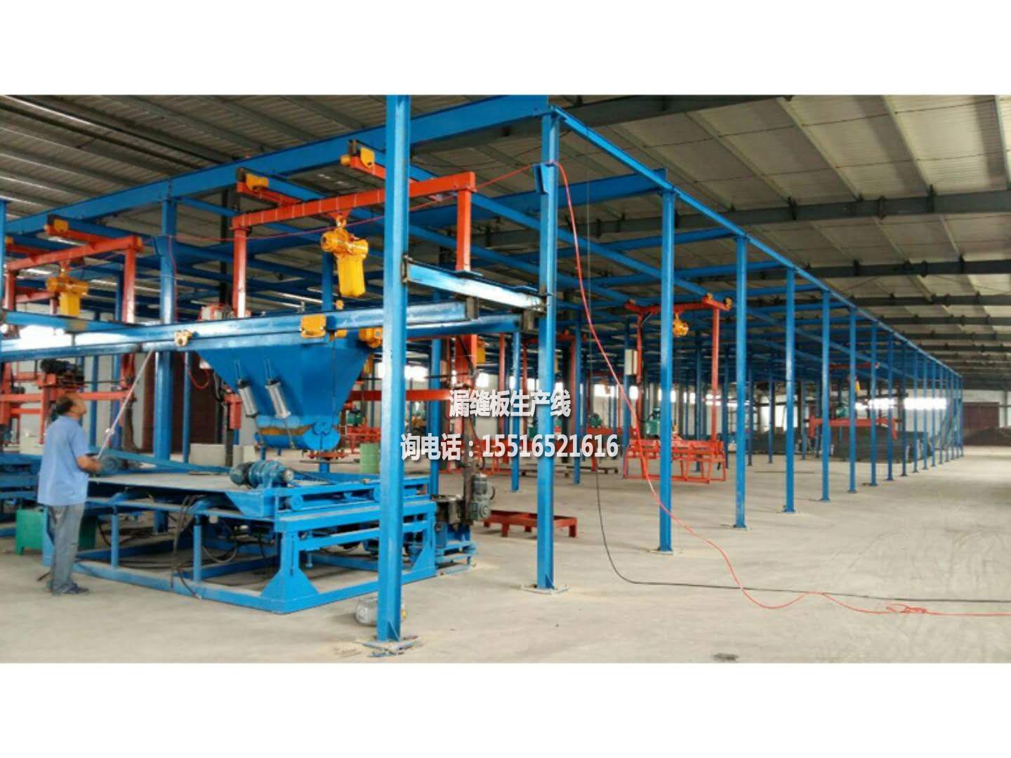 案例4-吉林洮南